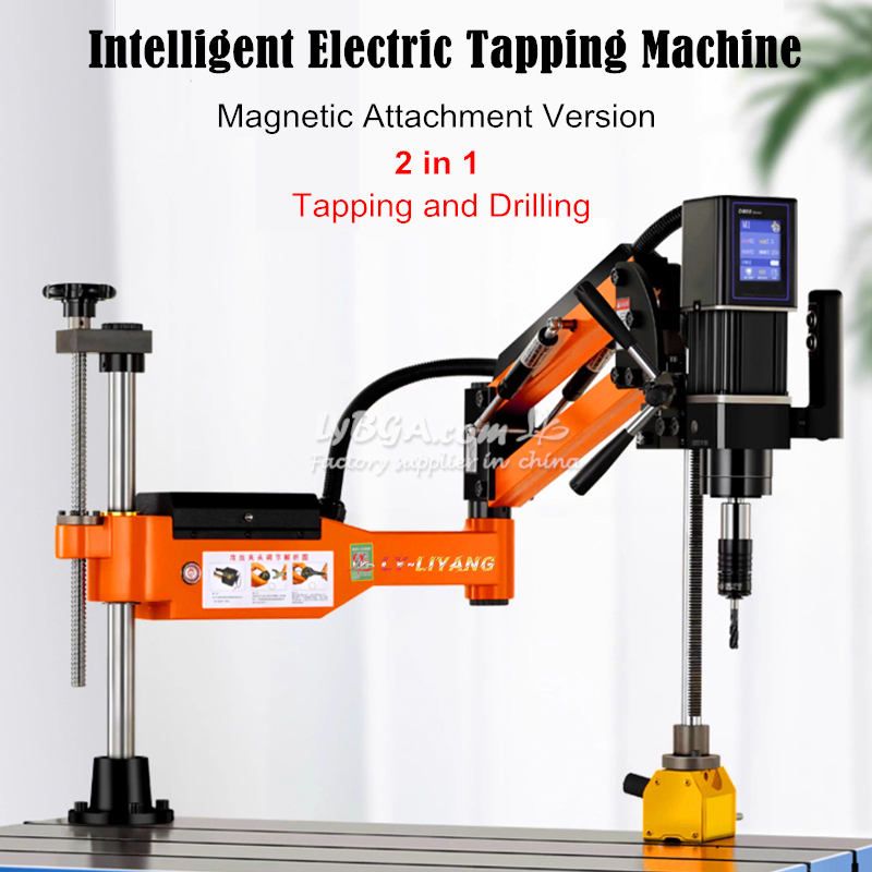 Servo Motor Cnc - Machine de perçage et de taraudage