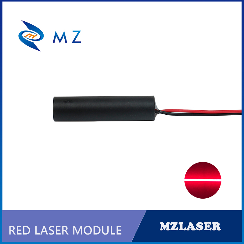 Industrial Laser Types - Module Laser ligne rouge 650nm 10mw