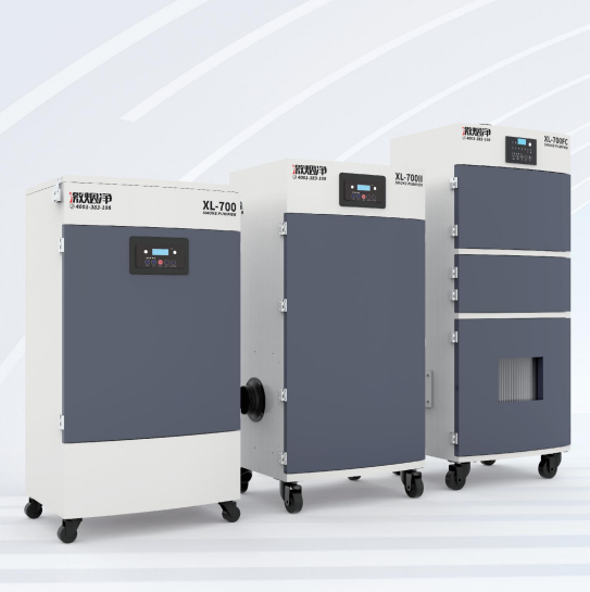 Industrial Laser Removal Machine - XL-700FC avec fonction de rinçage purificateur