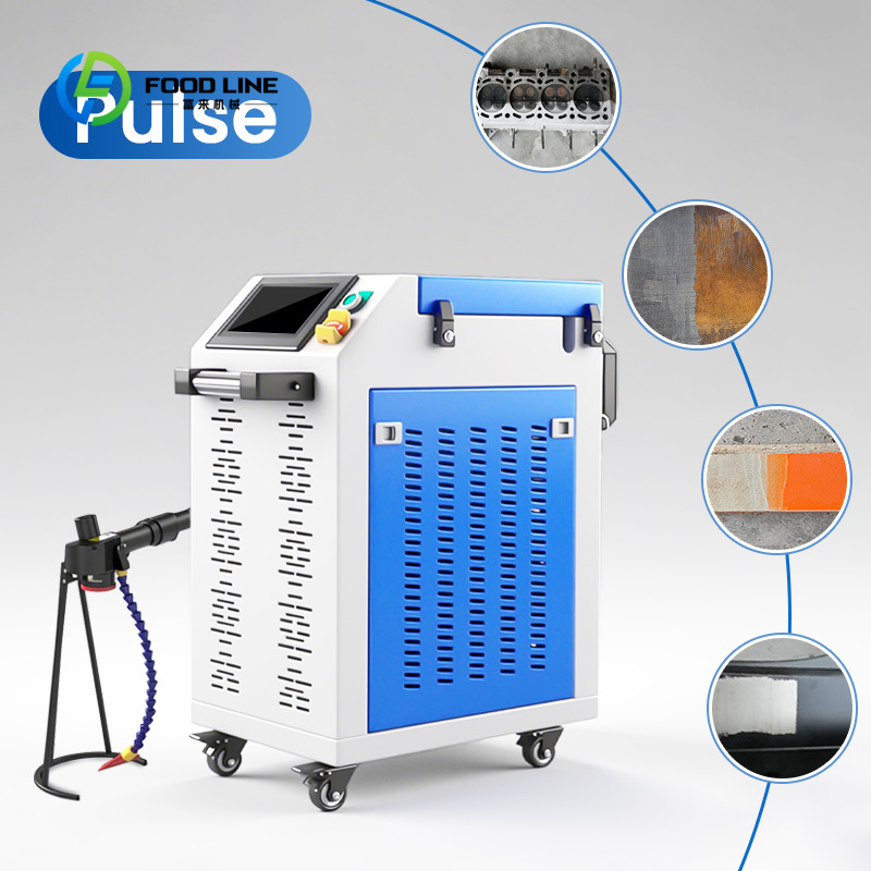 Industrial Laser Removal Machine - Machine de nettoyage laser personnalisée 100W