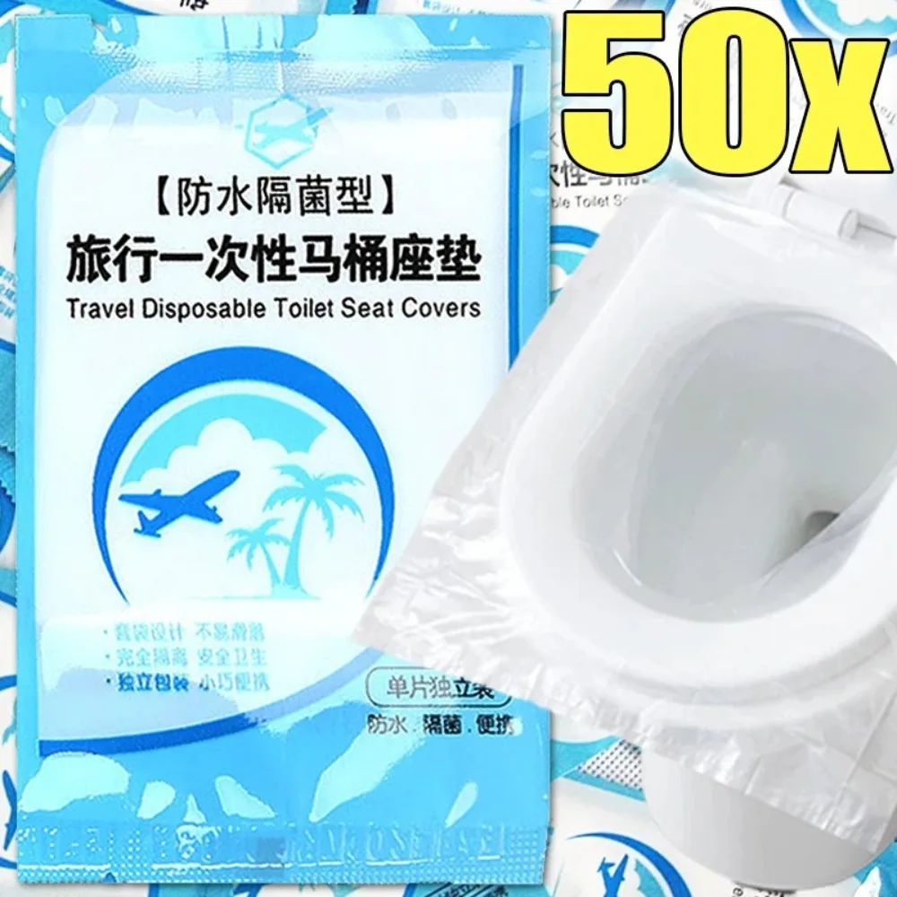 Dust Shoe Cnc - Couverture de Sièges de Toilette pour