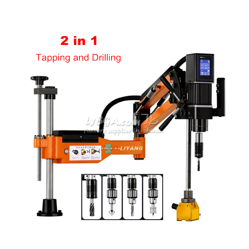 Machine de perçage et de tarau - Servo Motor Cnc avis et prix