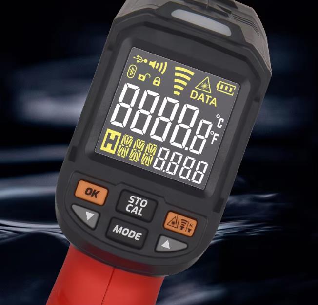 Thermomètre infrarouge industr - Industrial Infrared Laser avis et prix