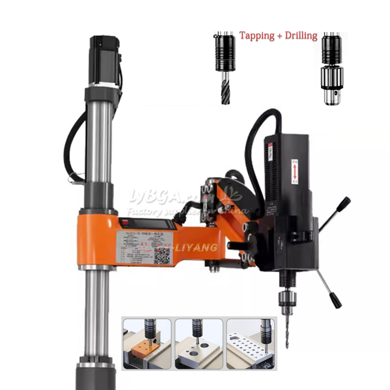 Machine de taraudage et de per - Servo Motor Cnc avis et prix
