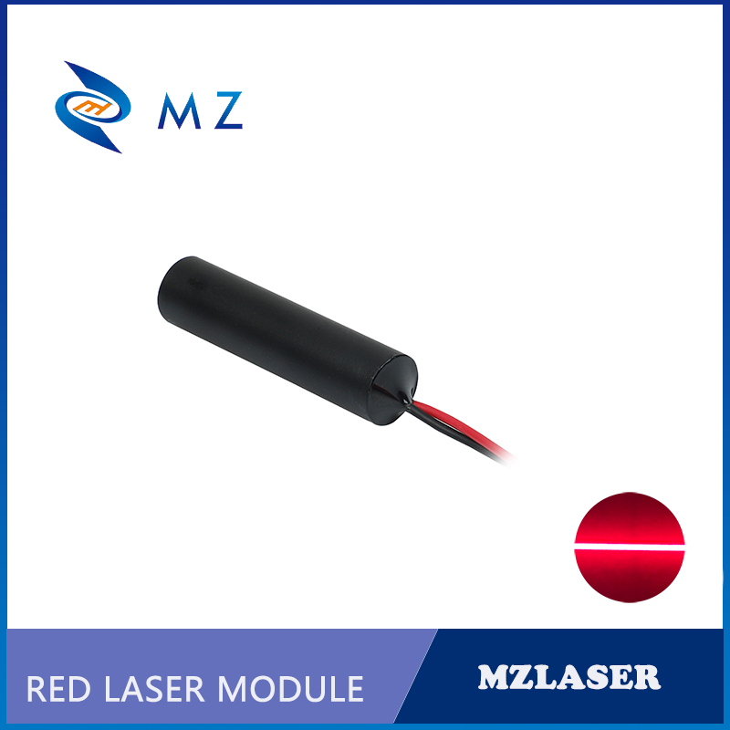 Module Laser ligne rouge 650nm - Industrial Laser Types avis et prix