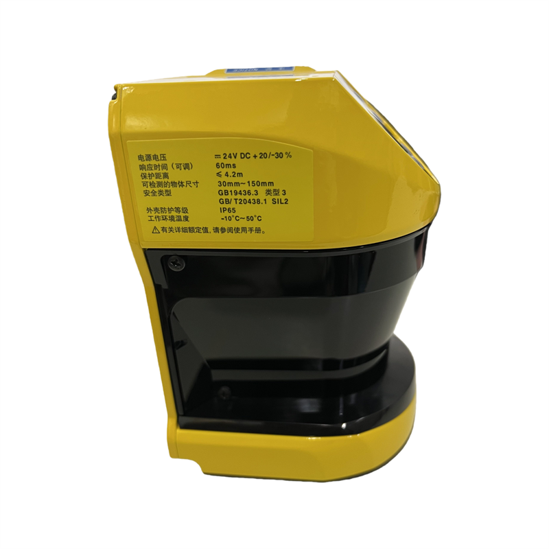 Scanner laser de sécurité KEYE - Industrial Laser Types avis et prix