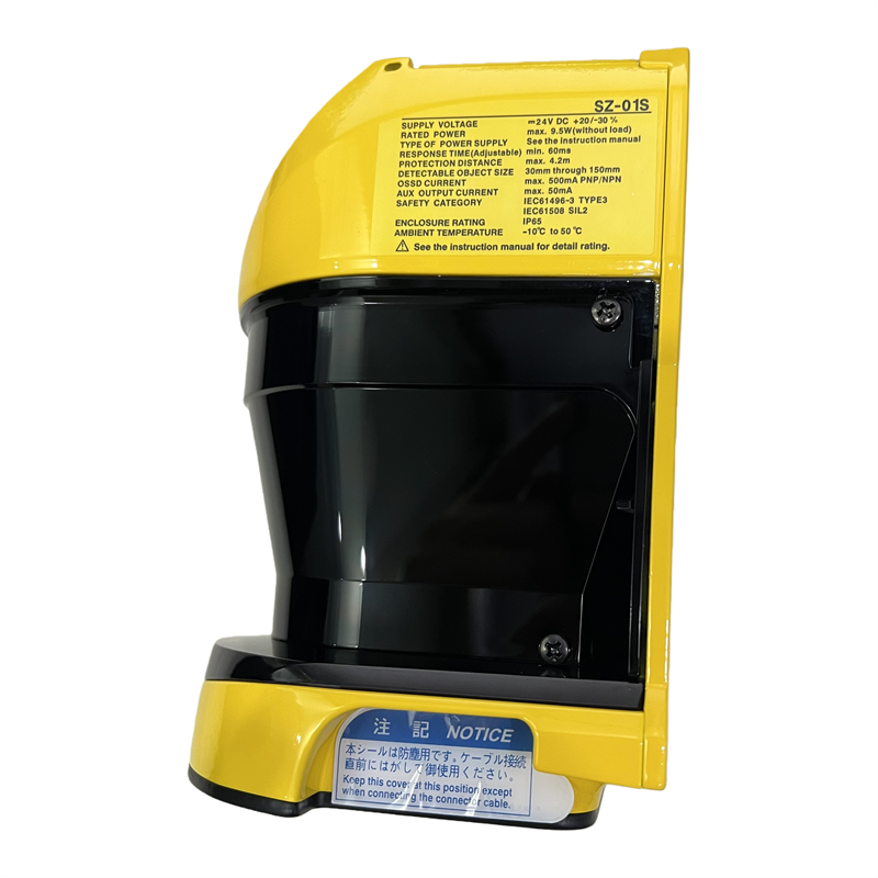 Scanner laser de sécurité KEYE - Industrial Laser Types avis et prix