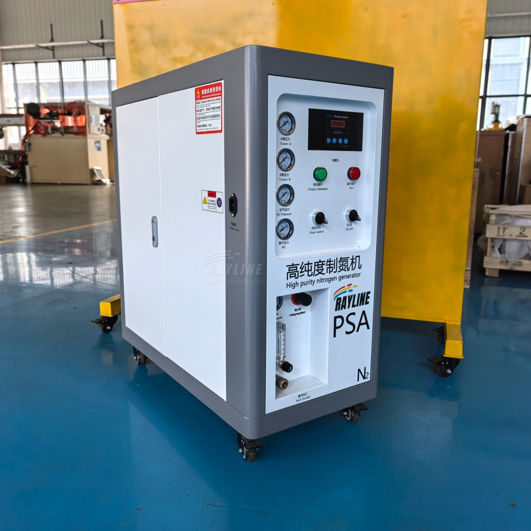 Générateur d'azote PSA de qual - Industrial Laser Price avis et prix