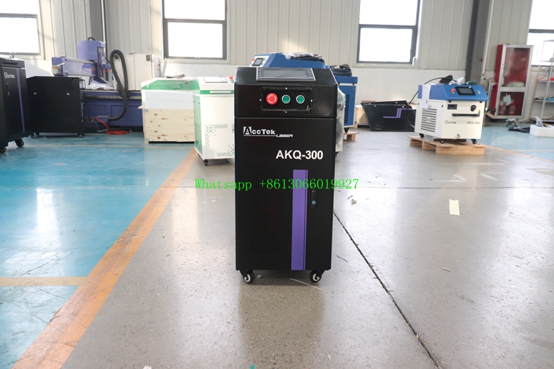 Machine à livres laser industr - Industrial Laser Types avis et prix