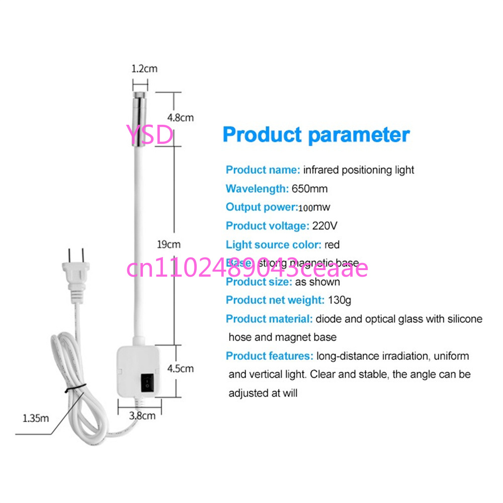 Lampe de travail industrielle  - Industrial Laser Light avis et prix