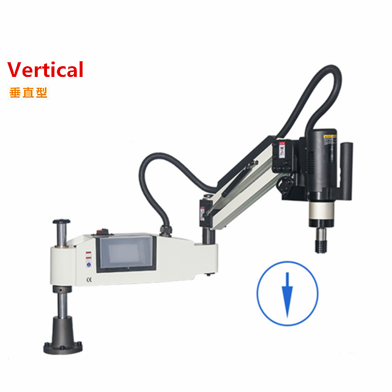 LY – perceuse à tarauder élect - Servo Motor Cnc avis et prix