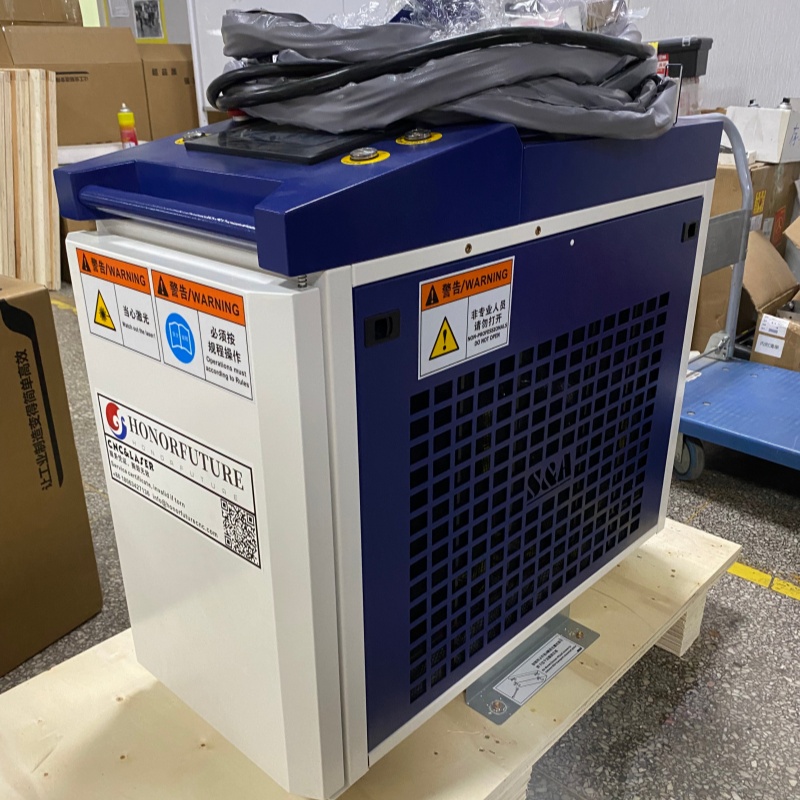 Machine de nettoyage laser 150 - Industrial Laser Removal Machine avis et prix