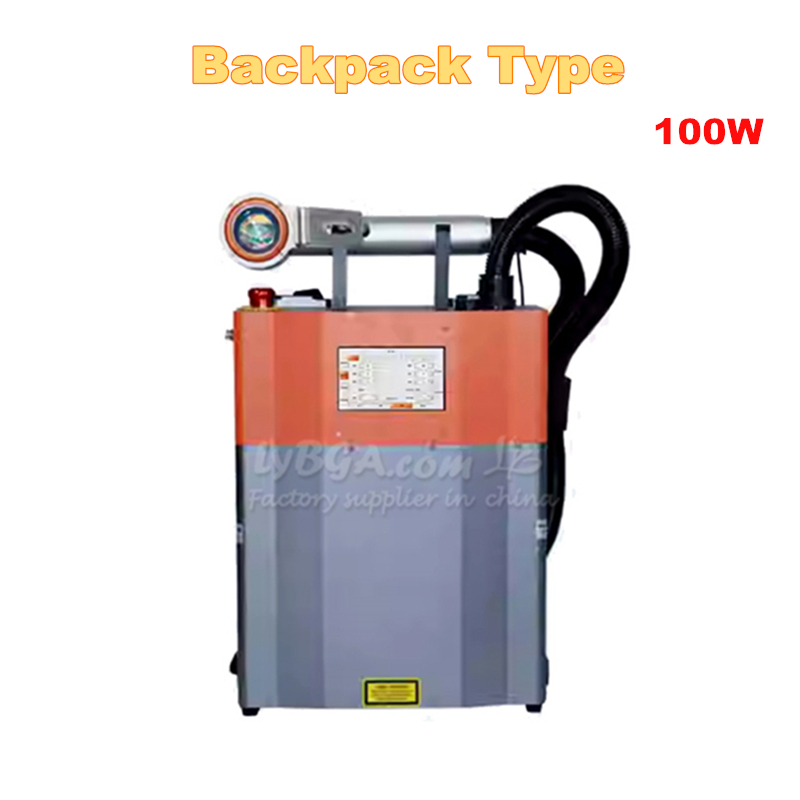 Machine de nettoyage Laser pul - Industrial Laser Cleaning avis et prix