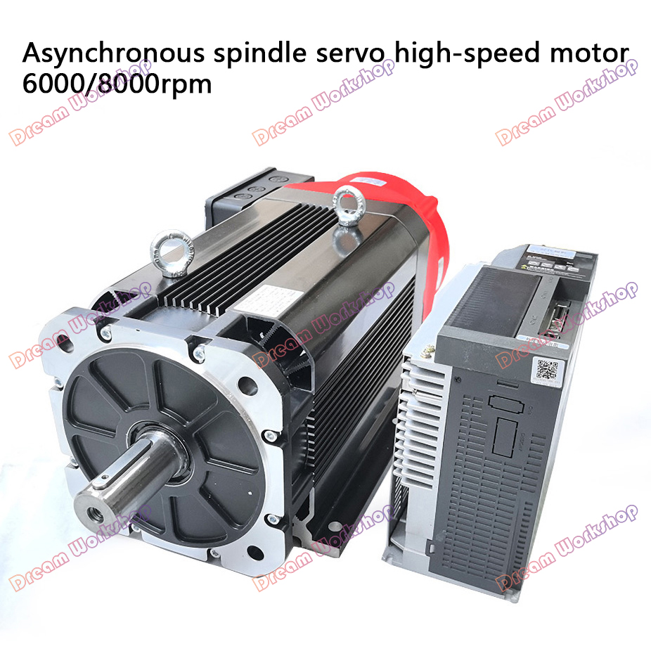 Moteur servo asynchrone à coup - Servo Motor Cnc avis et prix