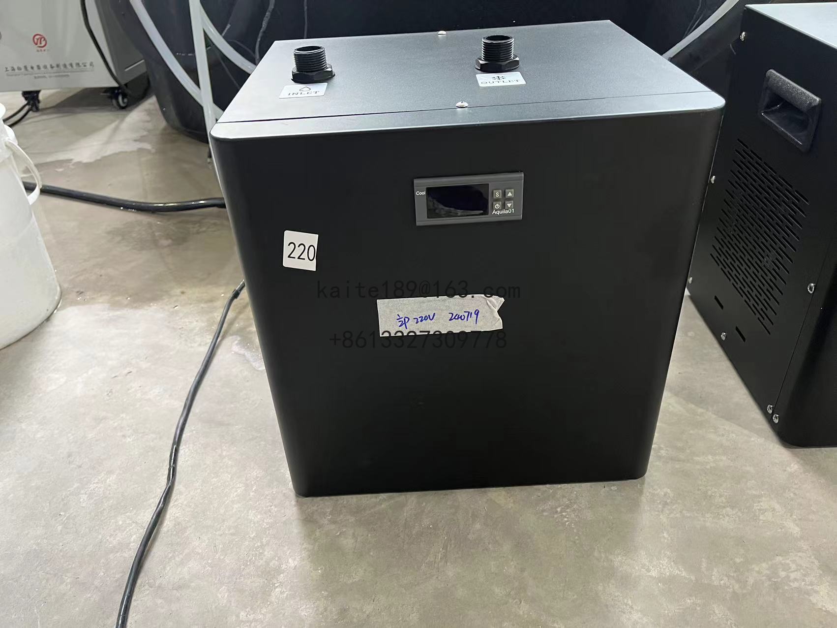 Système Laser de refroidisseme - Industrial Laser Price avis et prix