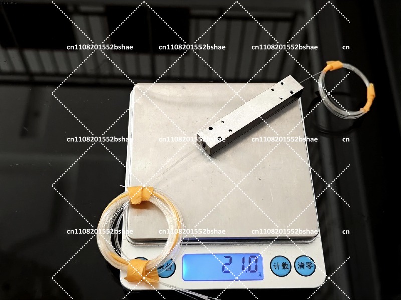 Combinateur de source laser, i - Industrial Laser Light avis et prix