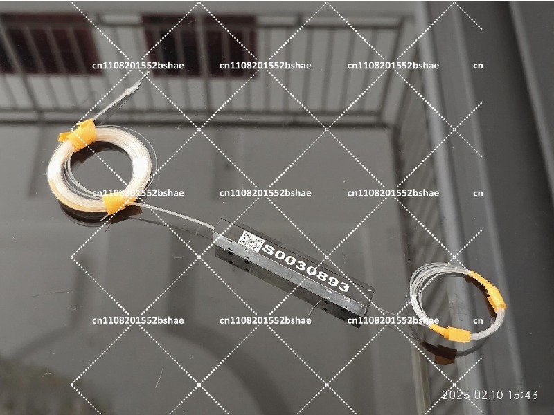 Combinateur de source laser, i - Industrial Laser Light avis et prix