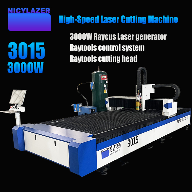 Machine de découpe laser à fib - Industrial Laser Cutter For Metal avis et prix